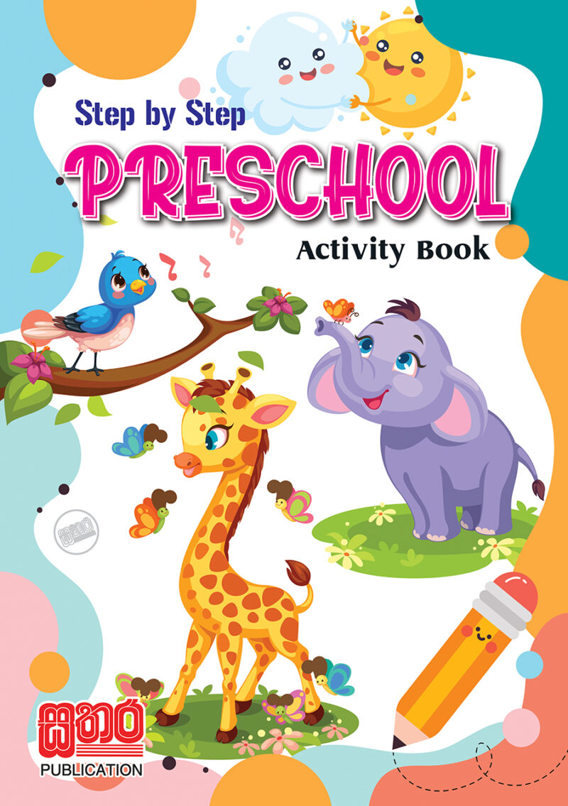 Preschool Activity Book   Sathara Publishers